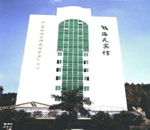 china hotels -  , 