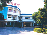 china hotels -  , 