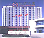 china hotels -  , 