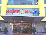 china hotels -  , 