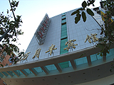 china hotels -  , 
