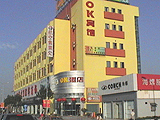 china hotels -  , 