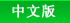 Lucky Hotel,Guangzhou Hotels